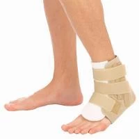 Бандаж компрессионный на голеностоп (с пластинами) Т-8609/Т.46.29 "Тривес" 